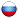 bandera RU