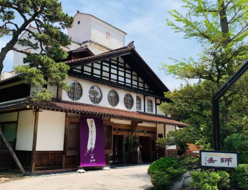 Hotels around the world: Houshi Ryokan, Komatsu, Japan