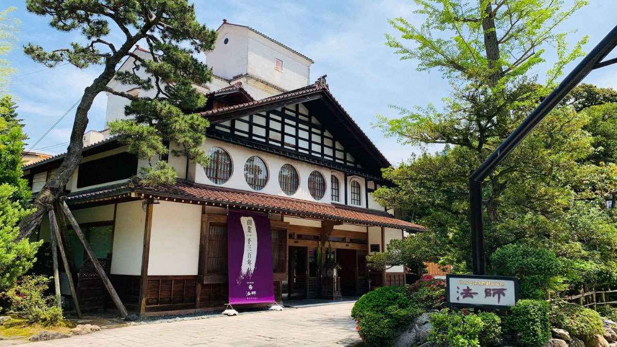 Hotels around the world: Houshi Ryokan, Komatsu, Japan